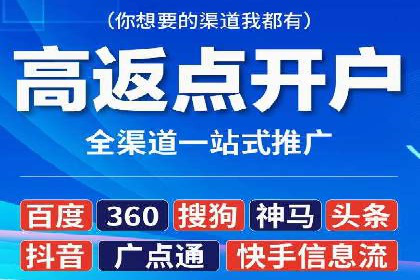微博信息流中的企业客户服务实践